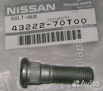 Шпилька колеса nissan\subaru 4322270T00 4322221B