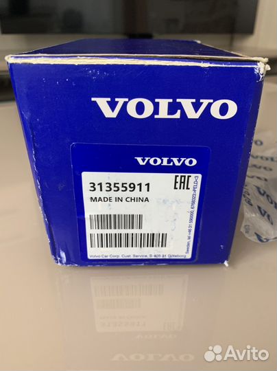 Топливный фильтр Volvo