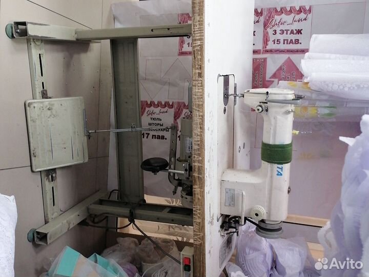 Швейная машина на запчасти