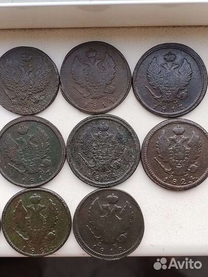 2 копейки 1811-1828