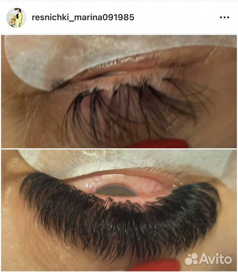 Наращивание ресниц