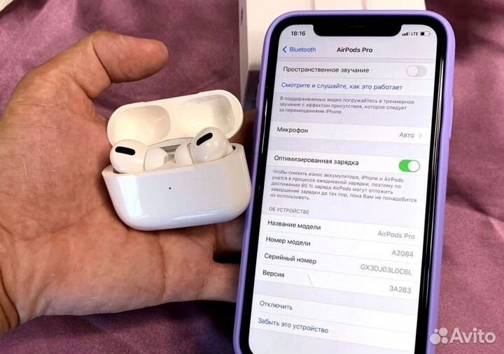 Airpods Pro