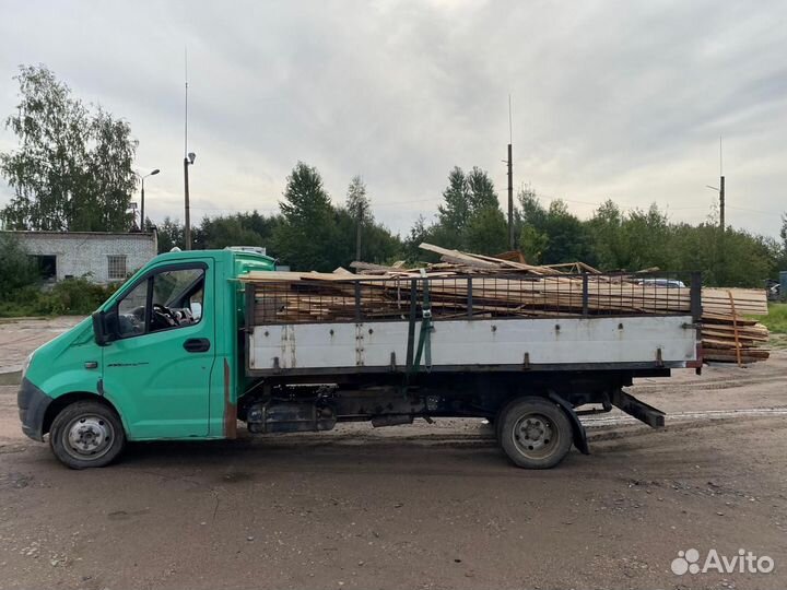 Горбыль. Оплата только за доставку. Кузнечное