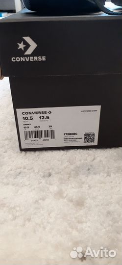 Кеды converse мужские