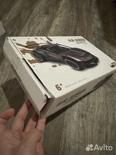 Машинка на пульте управления