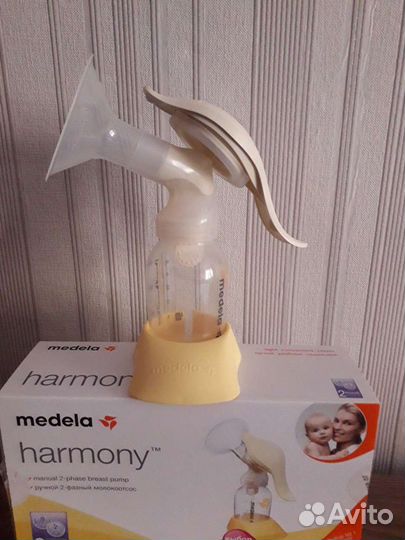 Молокоотсос ручной+бутылочки и соски в подарок