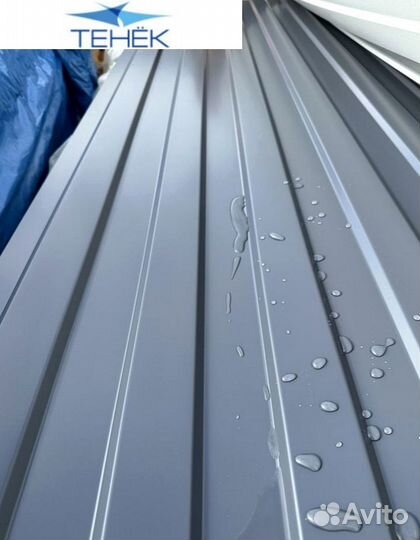 Профлисты листы