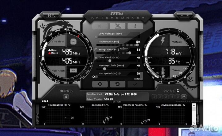 Компьютер(ryzen 5 rtx 2060)