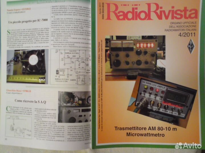 Продам немецкие и итальянские радиожурналы