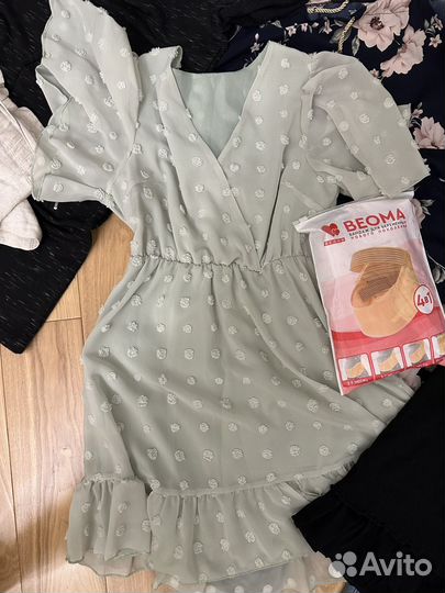 Пакет вещей для беременных 42-48