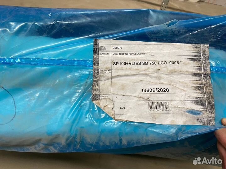 Теплоизоляция для буферной емкости (бойлера )