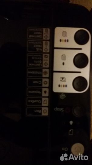 Продам принтер