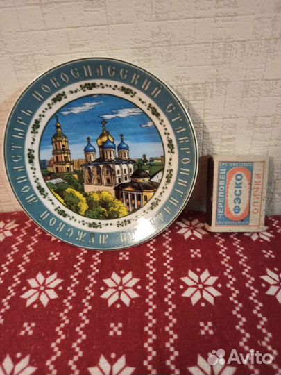 Тарелка декор настенная