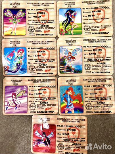 Наклейки, календари Winx (Винкс)