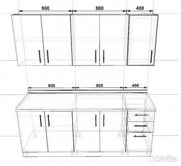 Кухня 2м Бетон т/с ТК Полигон отдел 201