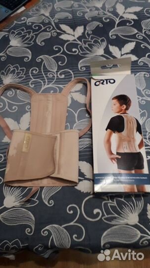 Корсет грудно-пояснично-крестовый.на рост 130-145