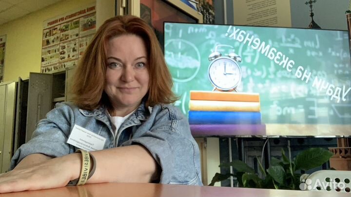 Услуги няни для ребенка 5-11 лет