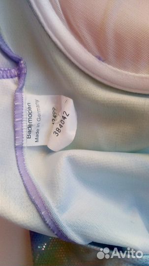 Купальник р.40-42