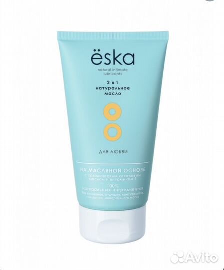 2 в 1 Лубрикант и массажное масло Eska, 150мл