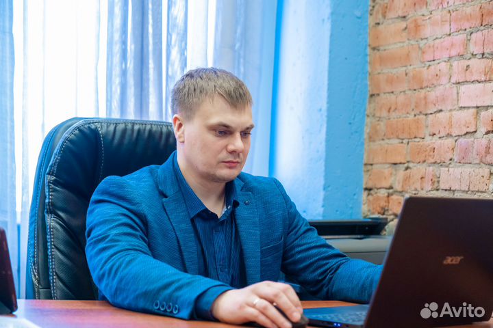 Услуги системного администрирования