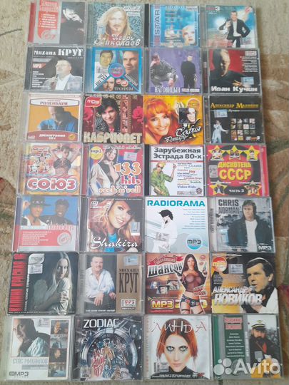 Винил cd cd-mp3 dvd диски