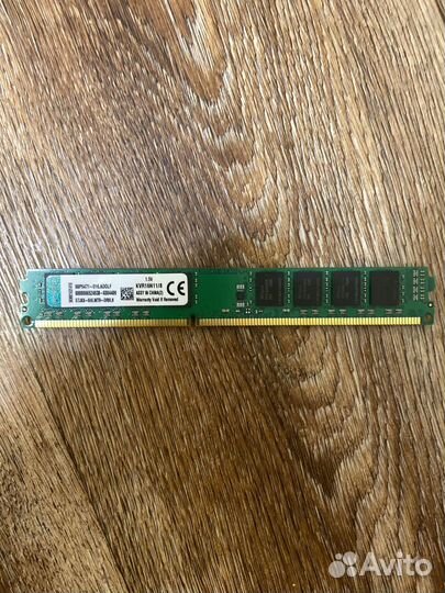 Оперативная память ddr3 kingston