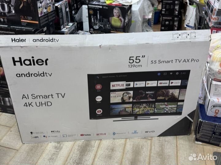 Телевизор Haier 55 SMART tv ax pro