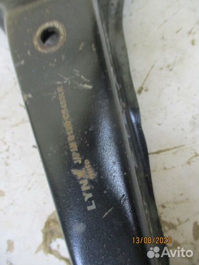 Рычаг продольный Форд Фокус 2 рестайлинг,хэтчбек