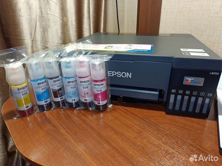 Чернила для принтера epson
