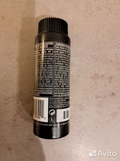 Redken brews color camo