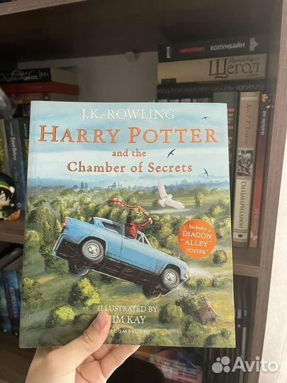 Книги и комиксы