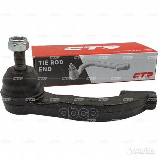 Наконечник рулевой тяги chrysler sebring (JR) C