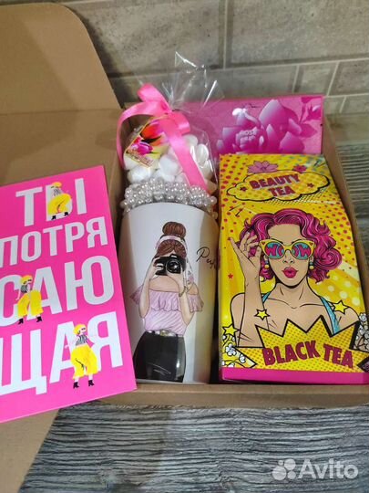 Подарочные наборы, бьюти боксы