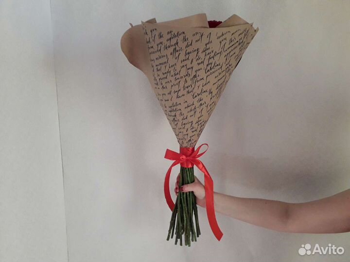 Розы бюджетно