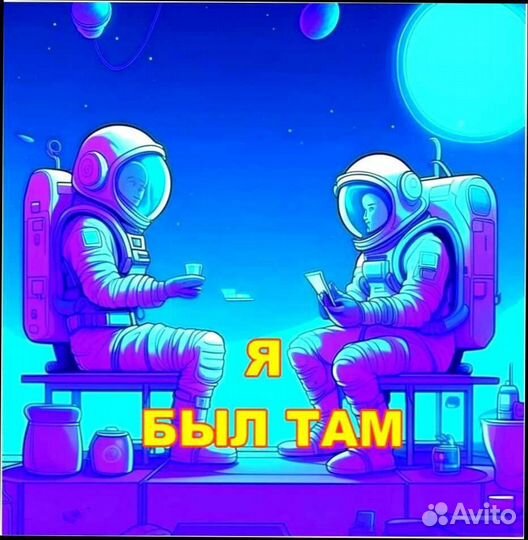 Пуэр Чай Энергия стихий BN9773