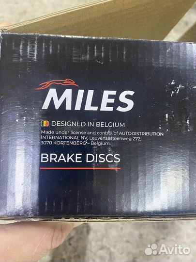 Диски тормозные