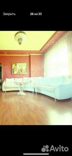 Мягкая мебель