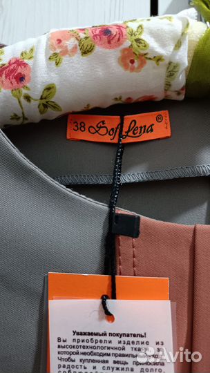 Платье костюм