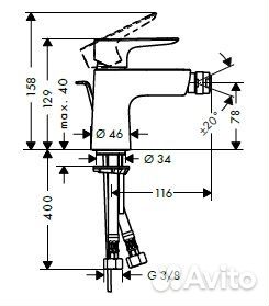 Смеситель для биде Hansgrohe Talis E 71720000