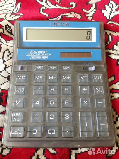 Калькулятор