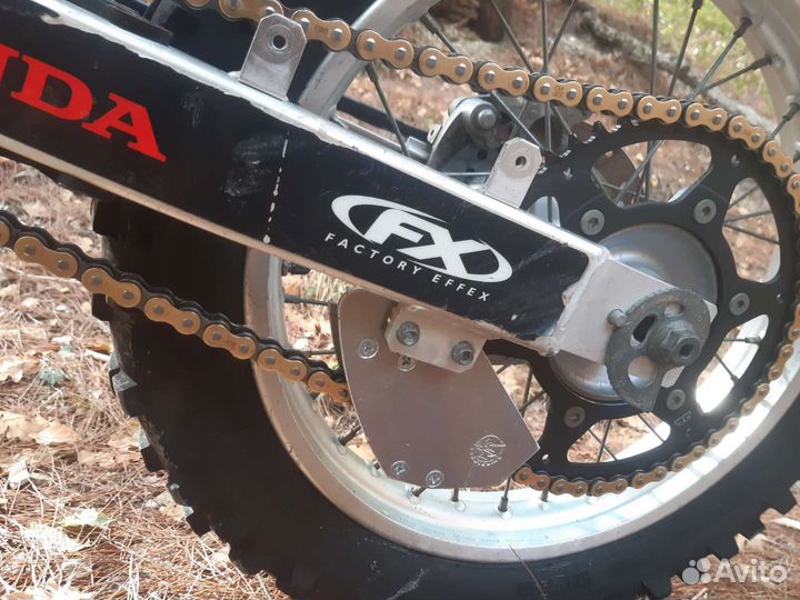 Honda xr 250