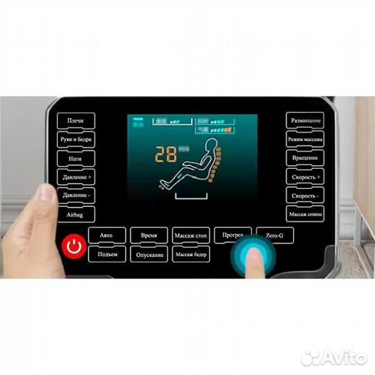 Массажное кресло yamaguchi аналог новое