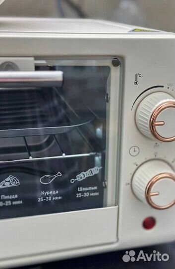 Электрическая мини печь духовка