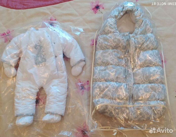 Комплект на выписку зима