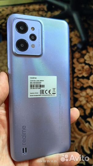 realme C31, 3/32 ГБ