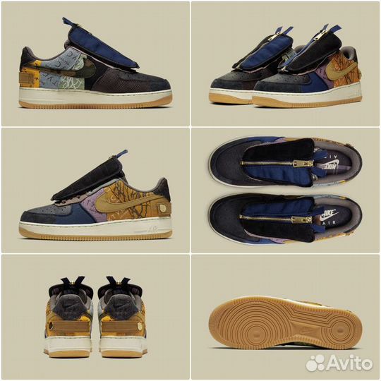 Кроссовки Nike Air Force1 Travis Scott Cactus Jack