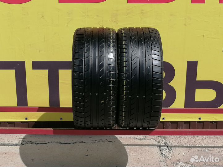 Dunlop SP Sport Maxx 275/35 R20