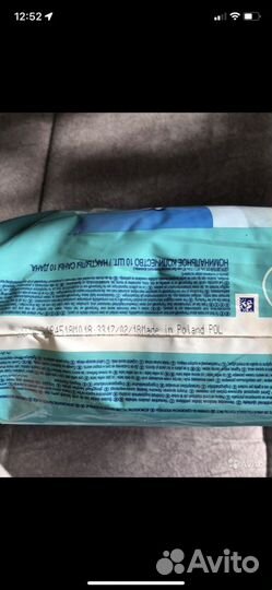 Трусики для плавания 5-6 10шт