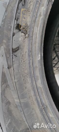 Колеса зимние 195 65 r15