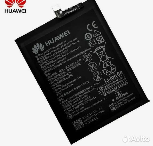 АКБ Huawei HB446486ECW Honor 9X